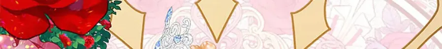 My Prince's Healing Touch Chapter 104 page 86 - 