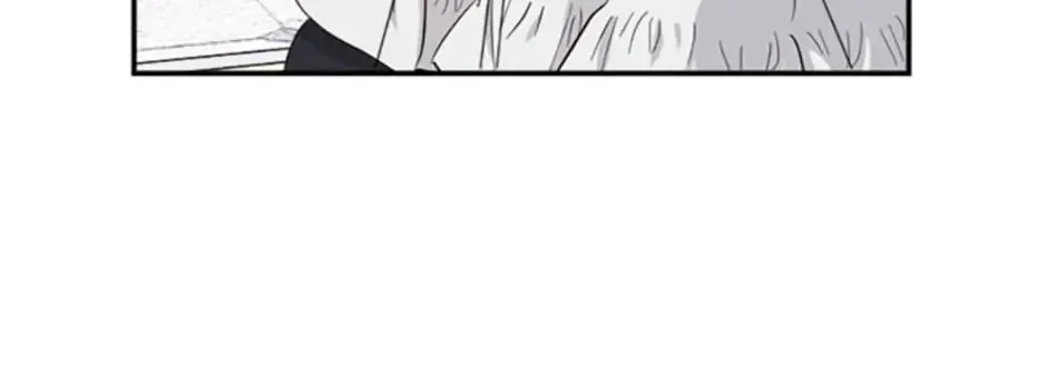 My Prince's Healing Touch Chapter 6 page 82 - 