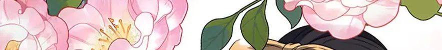 My Prince's Healing Touch Chapter 80 page 146 - 