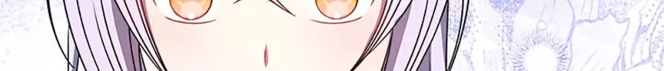 My Prince's Healing Touch Chapter 81 page 16 - 