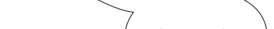 My Prince's Healing Touch Chapter 81 page 28 - 