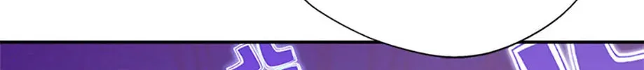 My Prince's Healing Touch Chapter 81 page 74 - 