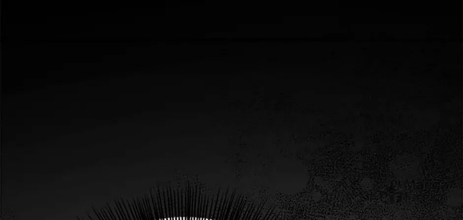 My Prince's Healing Touch Chapter 83 page 84 - 