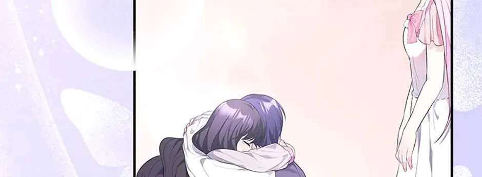 My Prince's Healing Touch Chapter 85 page 2 - 