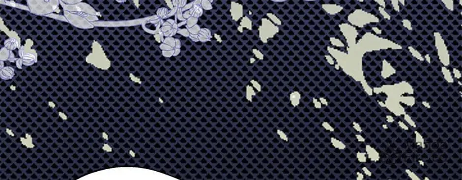 My Prince's Healing Touch Chapter 88 page 20 - 