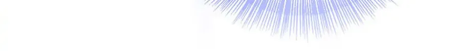 My Prince's Healing Touch Chapter 89 page 26 - 
