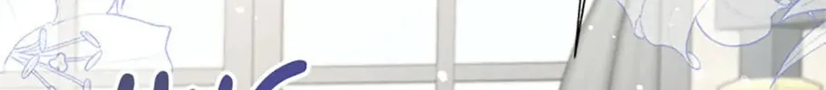 My Prince's Healing Touch Chapter 98 page 26 - 