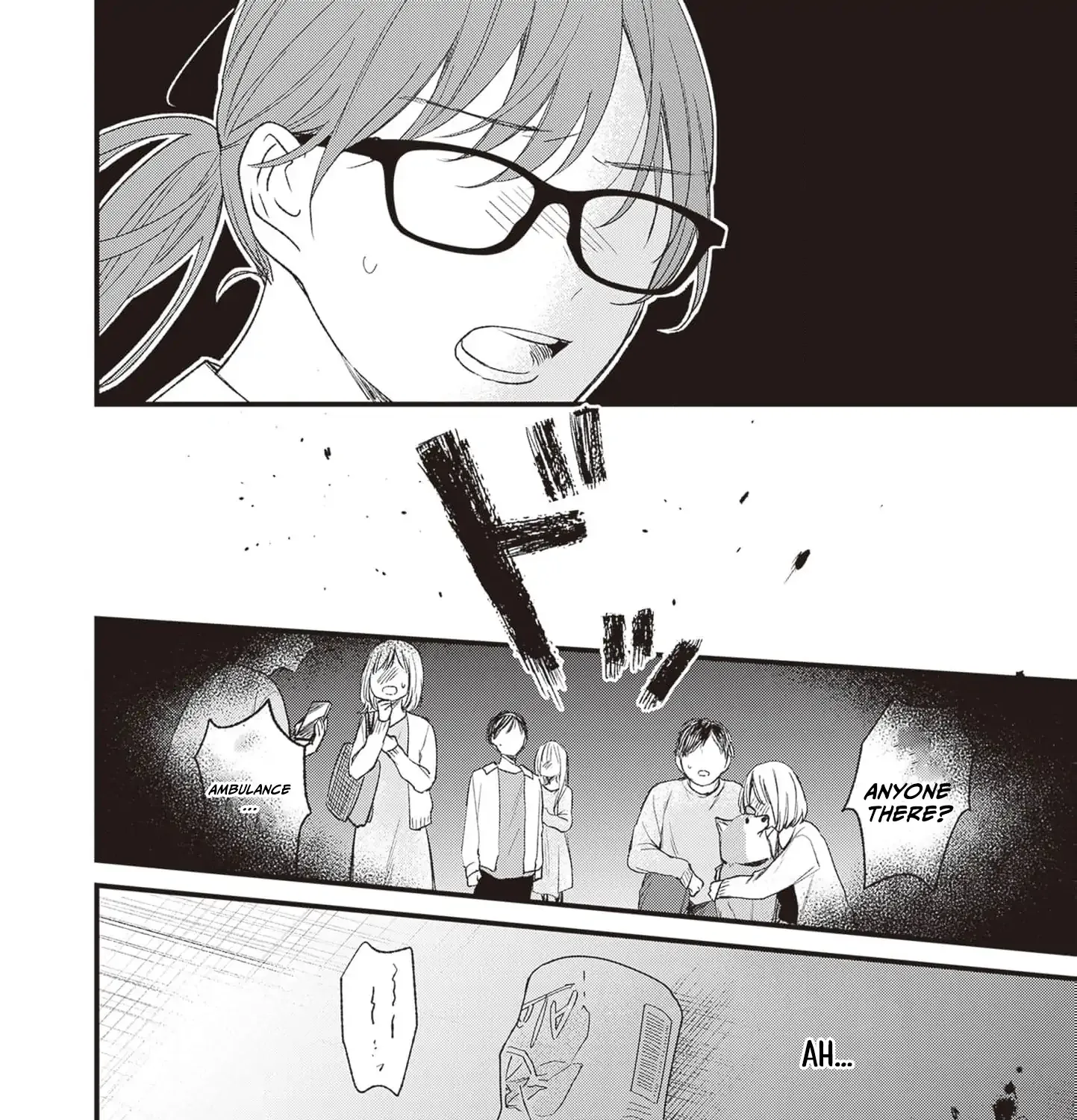 My Prince, This Is Not a Reward! Chapter 1 page 21 - 