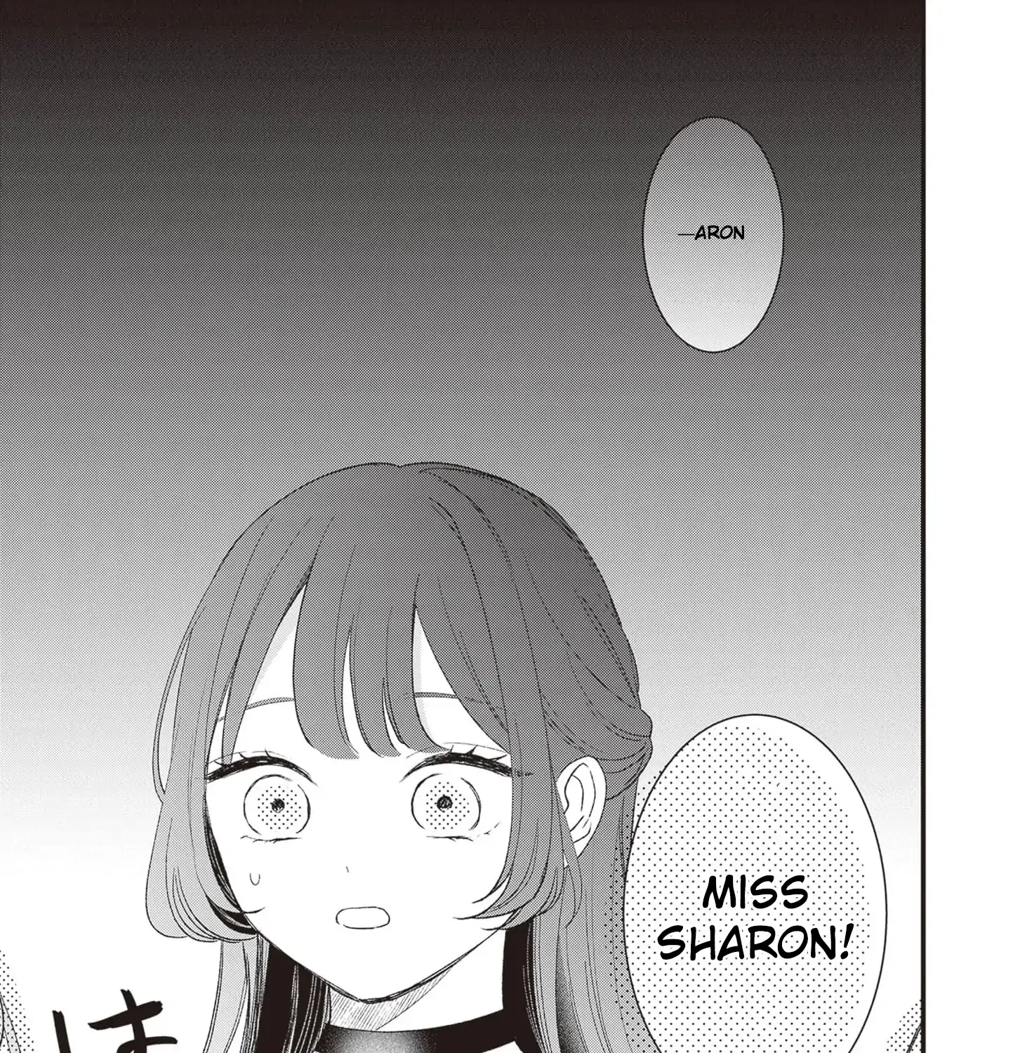 My Prince, This Is Not a Reward! Chapter 1 page 23 - 