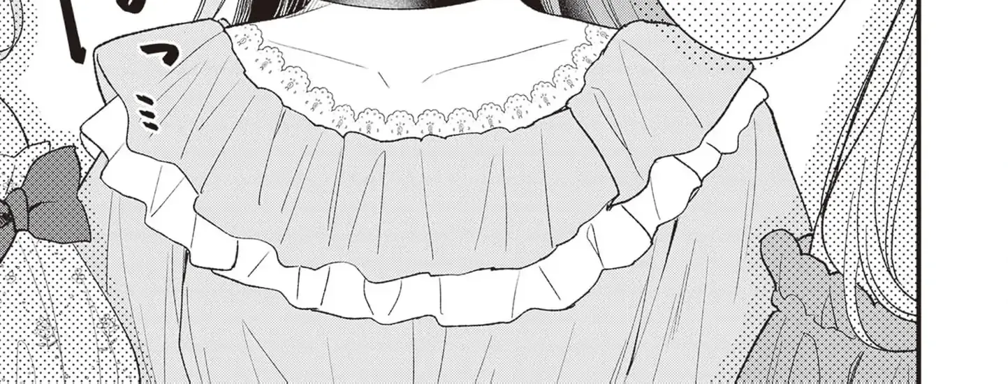 My Prince, This Is Not a Reward! Chapter 1 page 24 - 