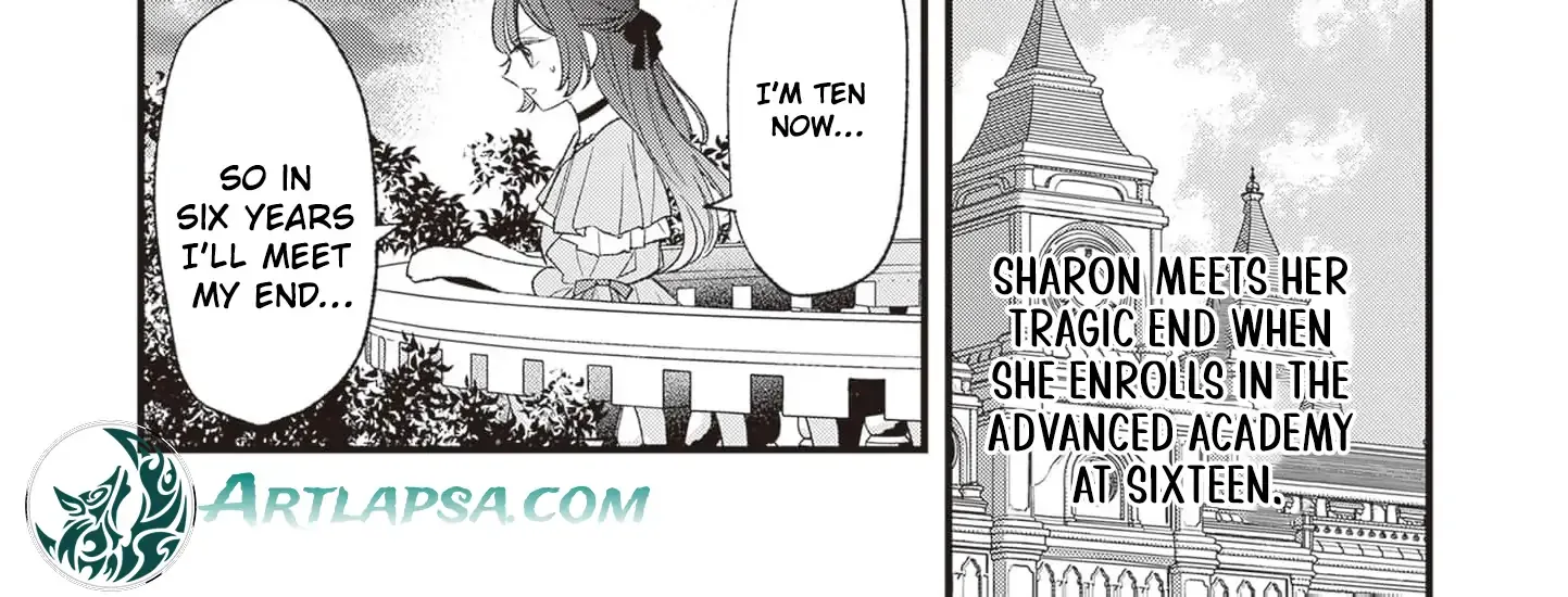 My Prince, This Is Not a Reward! Chapter 1 page 32 - 