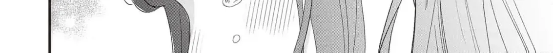 My Prince, This Is Not a Reward! Chapter 1 page 34 - 