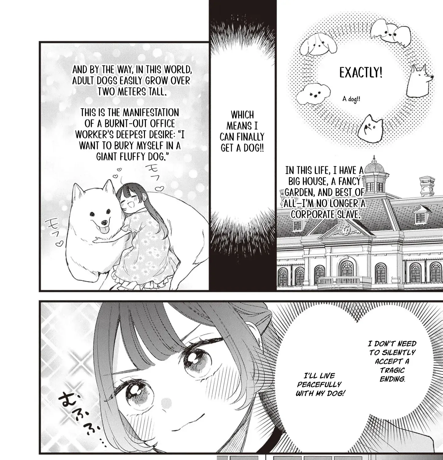 My Prince, This Is Not a Reward! Chapter 2 page 12 - 