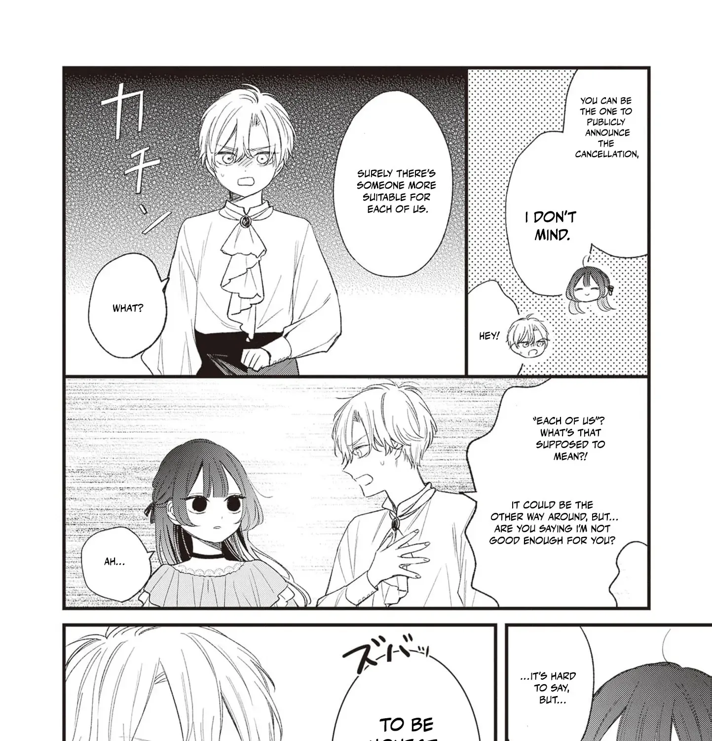 My Prince, This Is Not a Reward! Chapter 2 page 16 - 