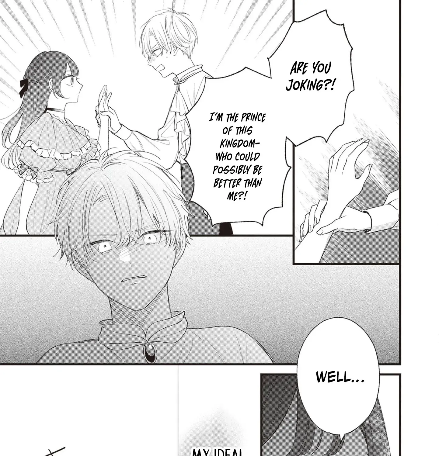 My Prince, This Is Not a Reward! Chapter 2 page 18 - 