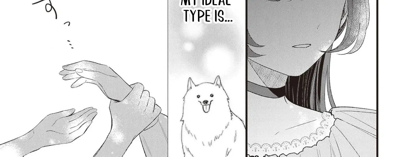 My Prince, This Is Not a Reward! Chapter 2 page 19 - 