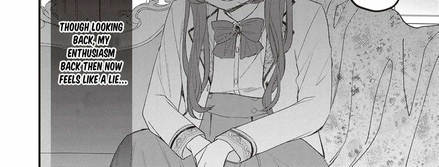 My Prince, This Is Not a Reward! Chapter 2 page 37 - 