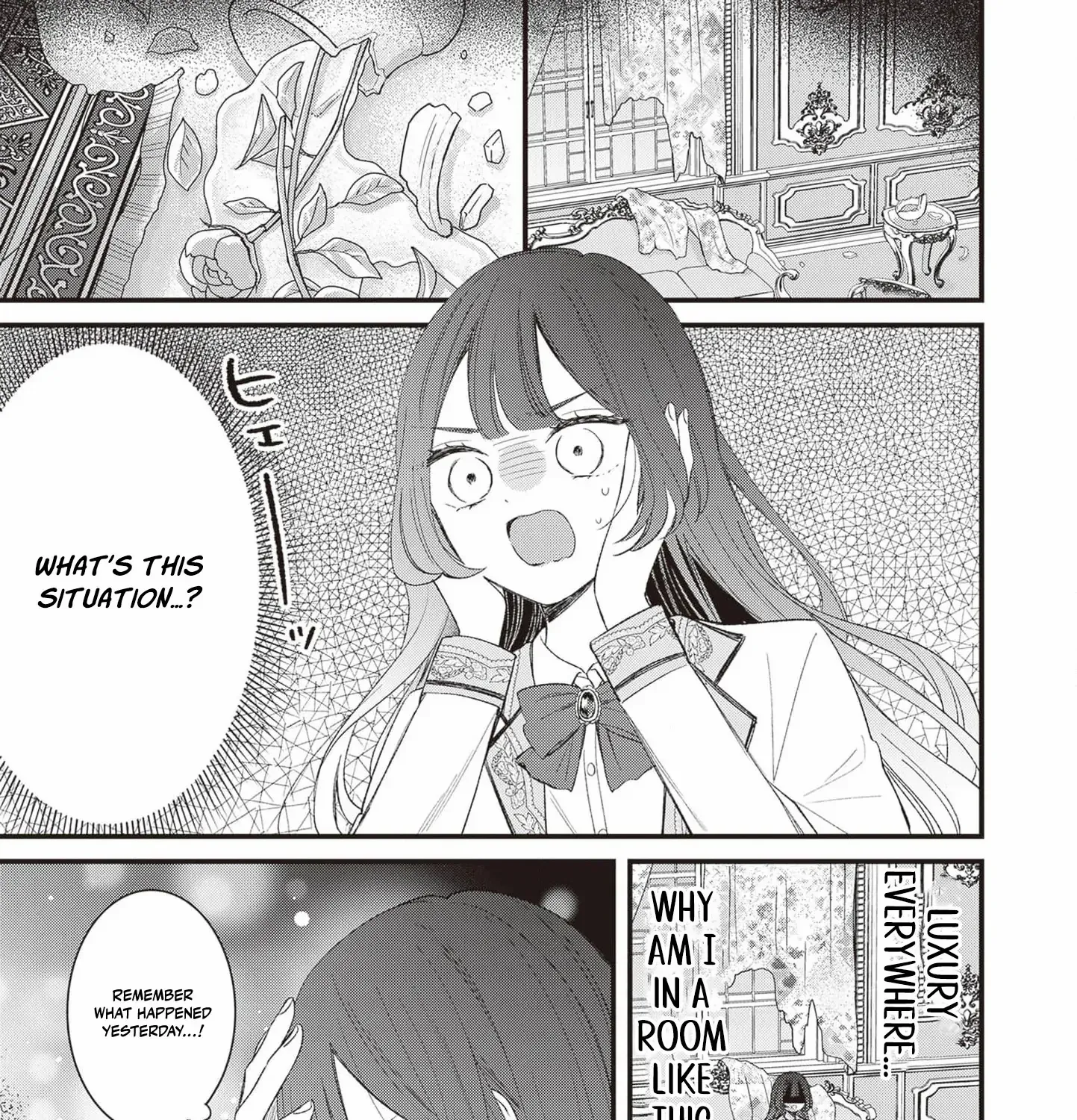 My Prince, This Is Not a Reward! Chapter 2 page 38 - 