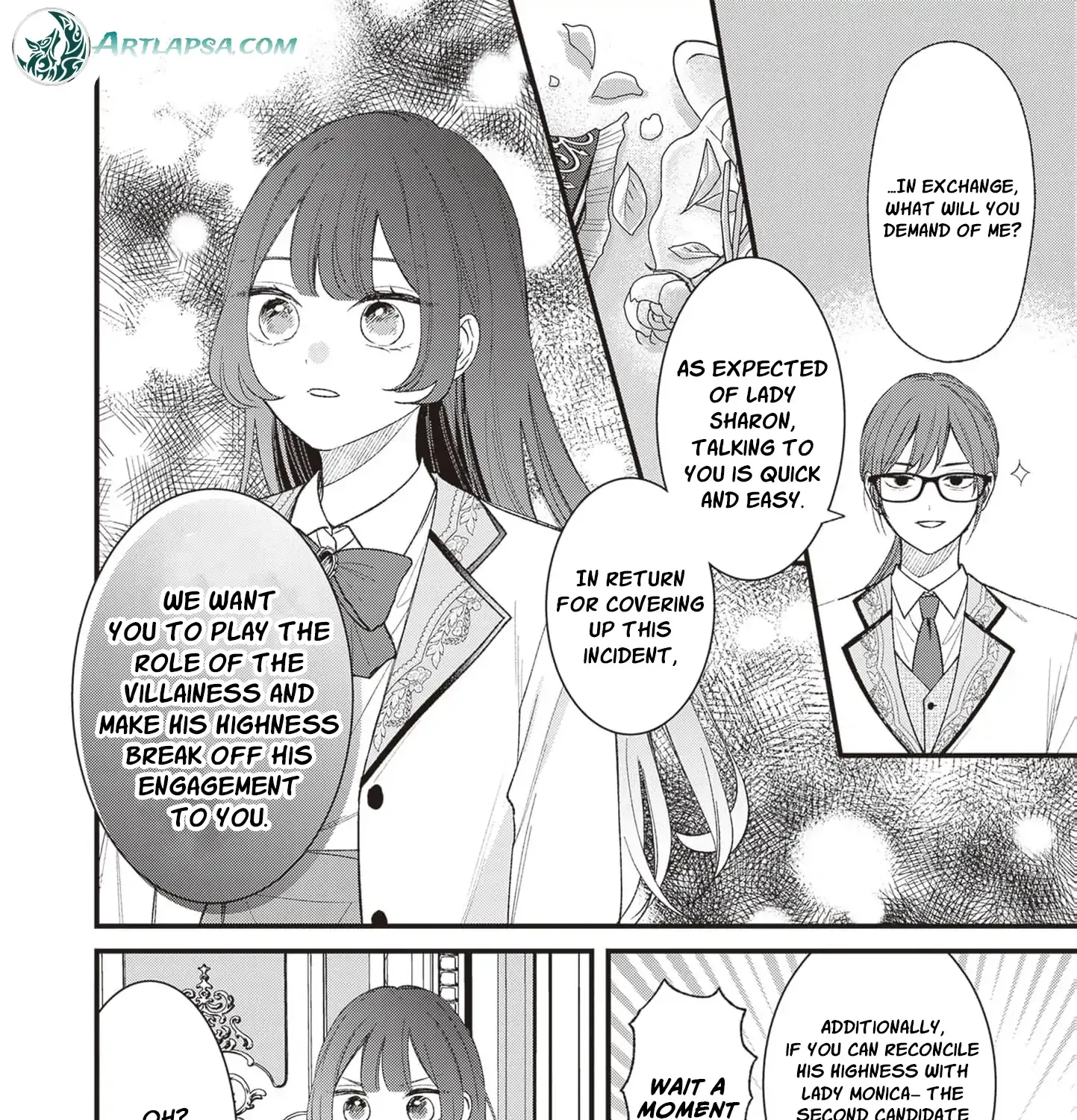 My Prince, This Is Not a Reward! Chapter 3 page 15 - 