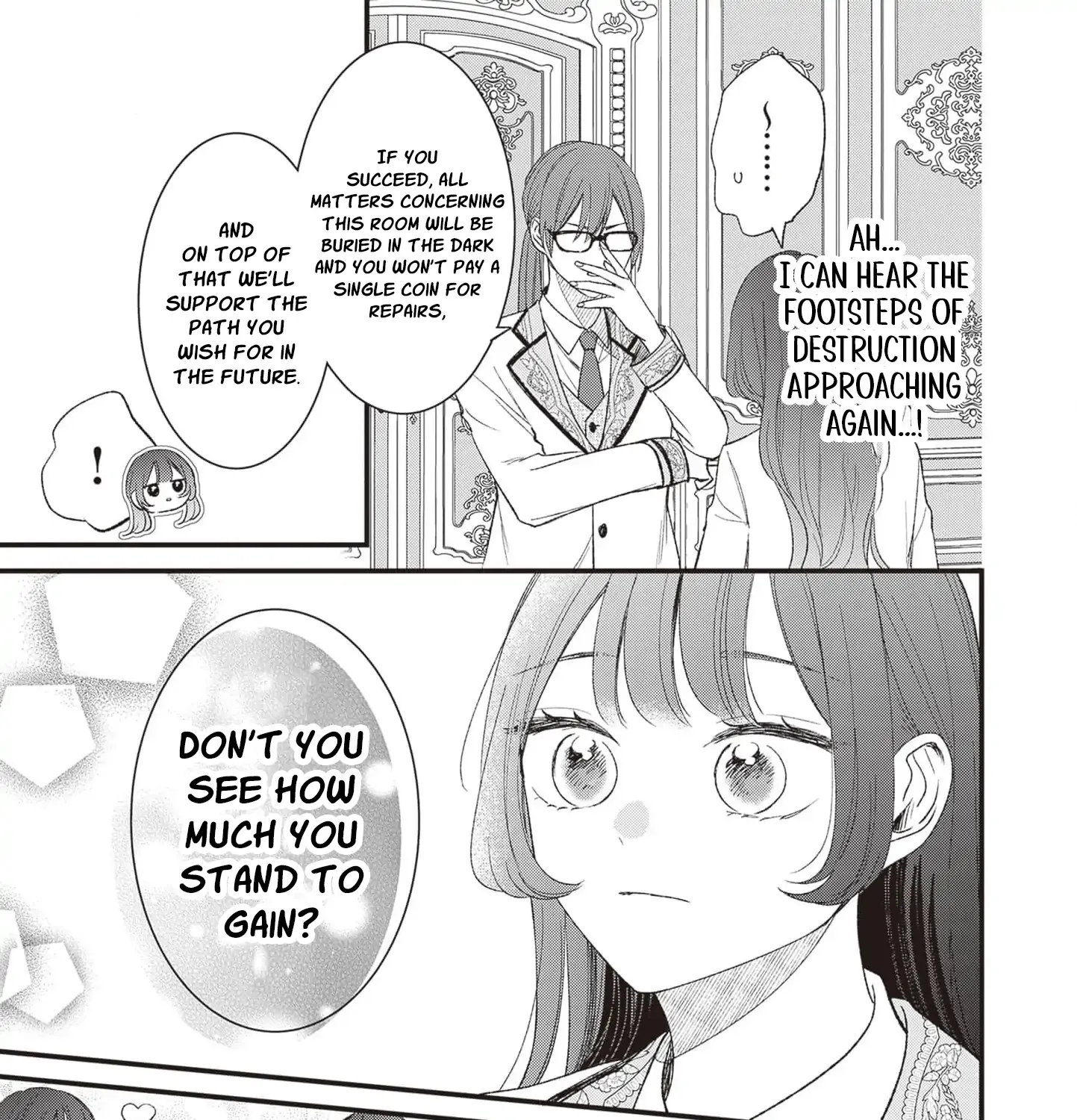 My Prince, This Is Not a Reward! Chapter 3 page 21 - 