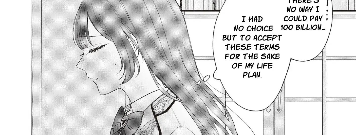 My Prince, This Is Not a Reward! Chapter 3 page 24 - 