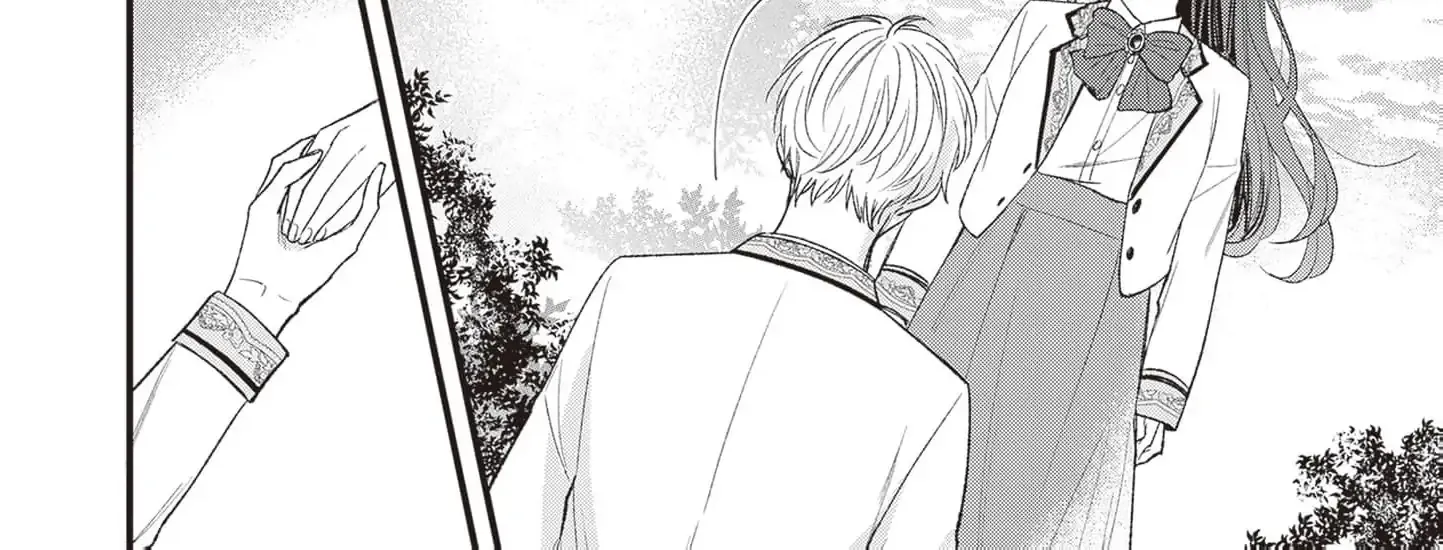 My Prince, This Is Not a Reward! Chapter 3 page 32 - 