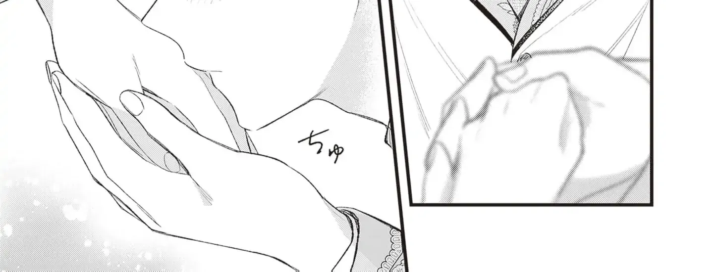 My Prince, This Is Not a Reward! Chapter 3 page 34 - 