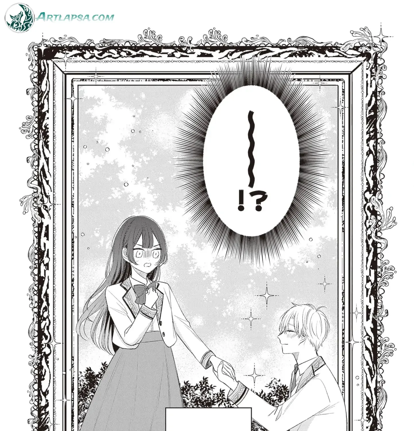 My Prince, This Is Not a Reward! Chapter 3 page 37 - 