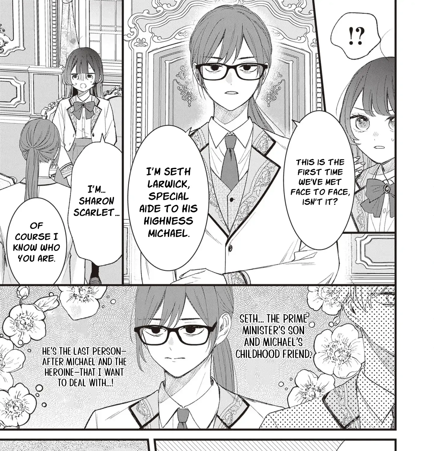 My Prince, This Is Not a Reward! Chapter 3 page 9 - 