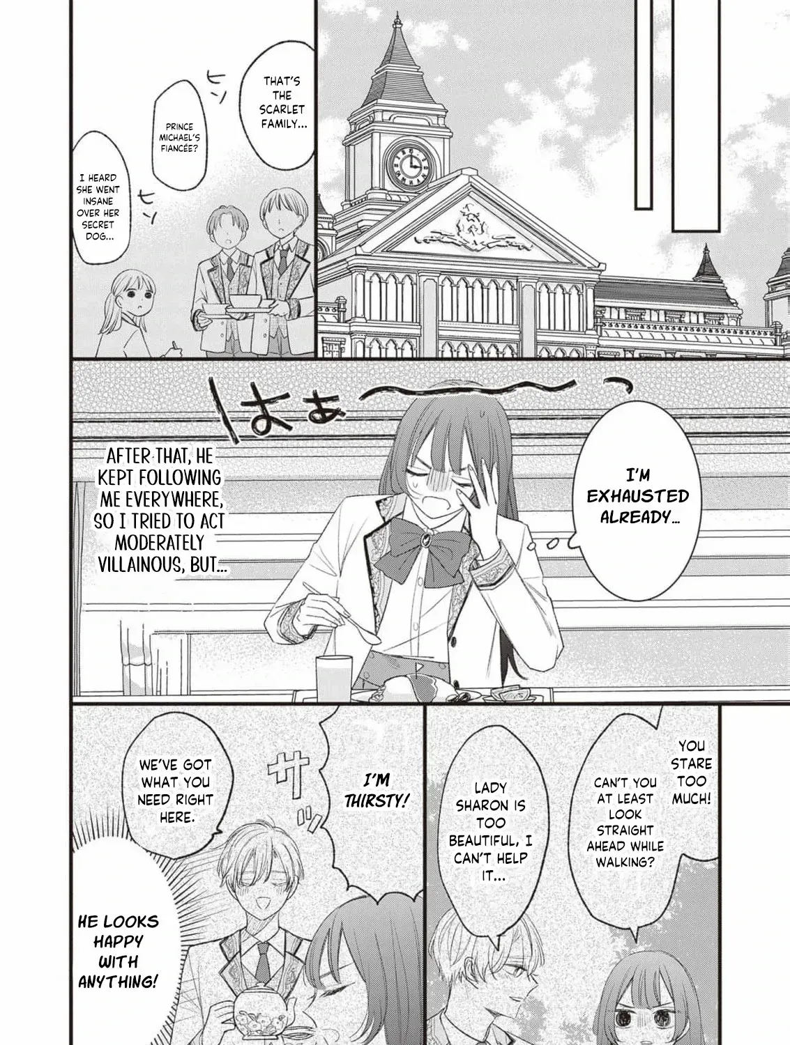 My Prince, This Is Not a Reward! Chapter 4 page 24 - 