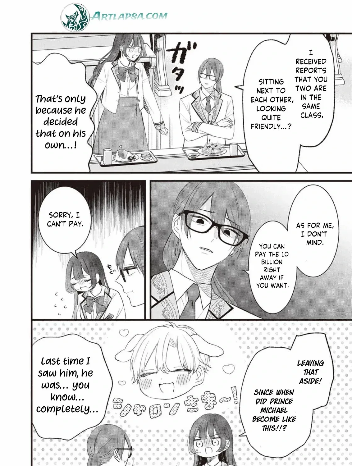 My Prince, This Is Not a Reward! Chapter 4 page 28 - 