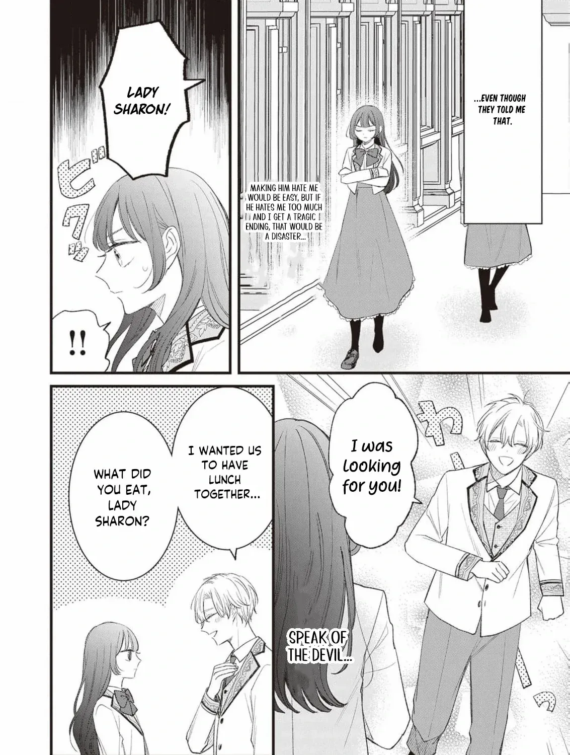 My Prince, This Is Not a Reward! Chapter 4 page 36 - 