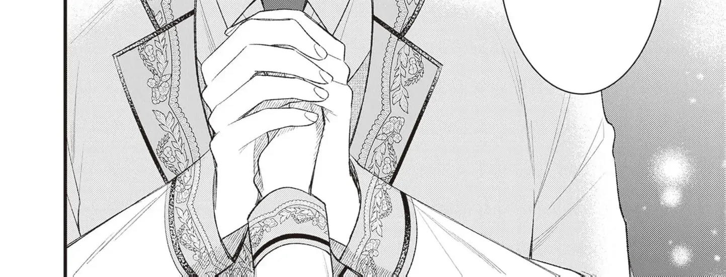 My Prince, This Is Not a Reward! Chapter 4 page 45 - 