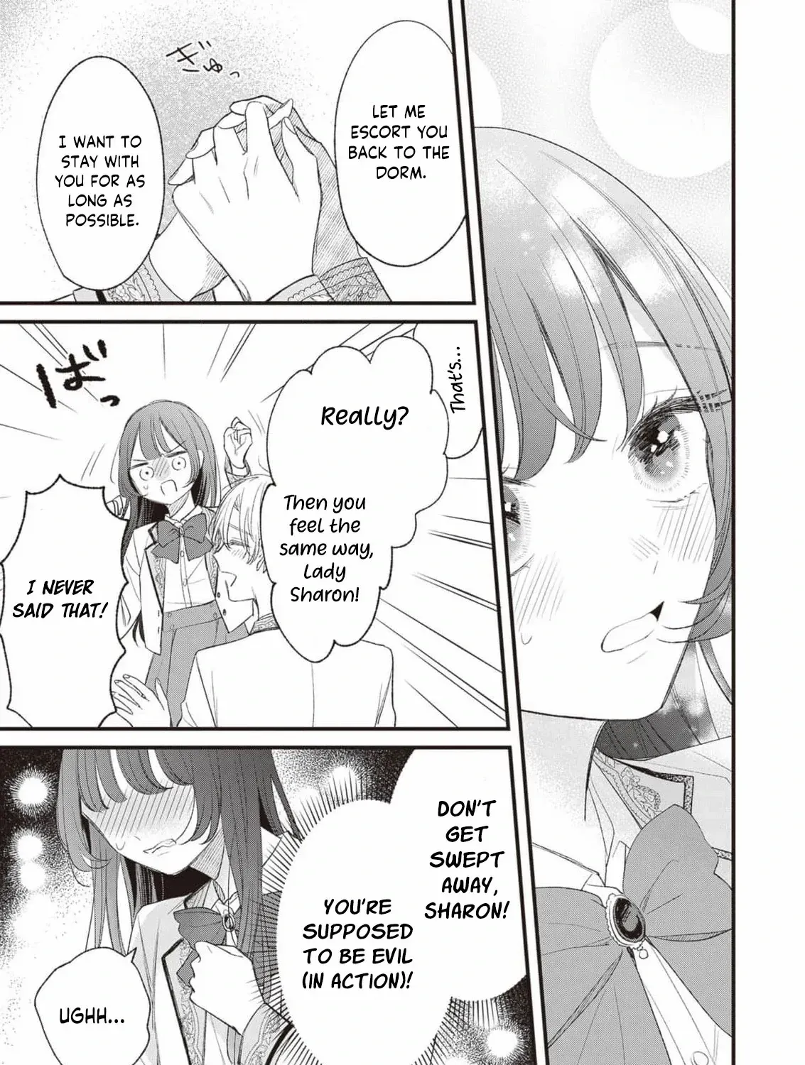 My Prince, This Is Not a Reward! Chapter 4 page 46 - 