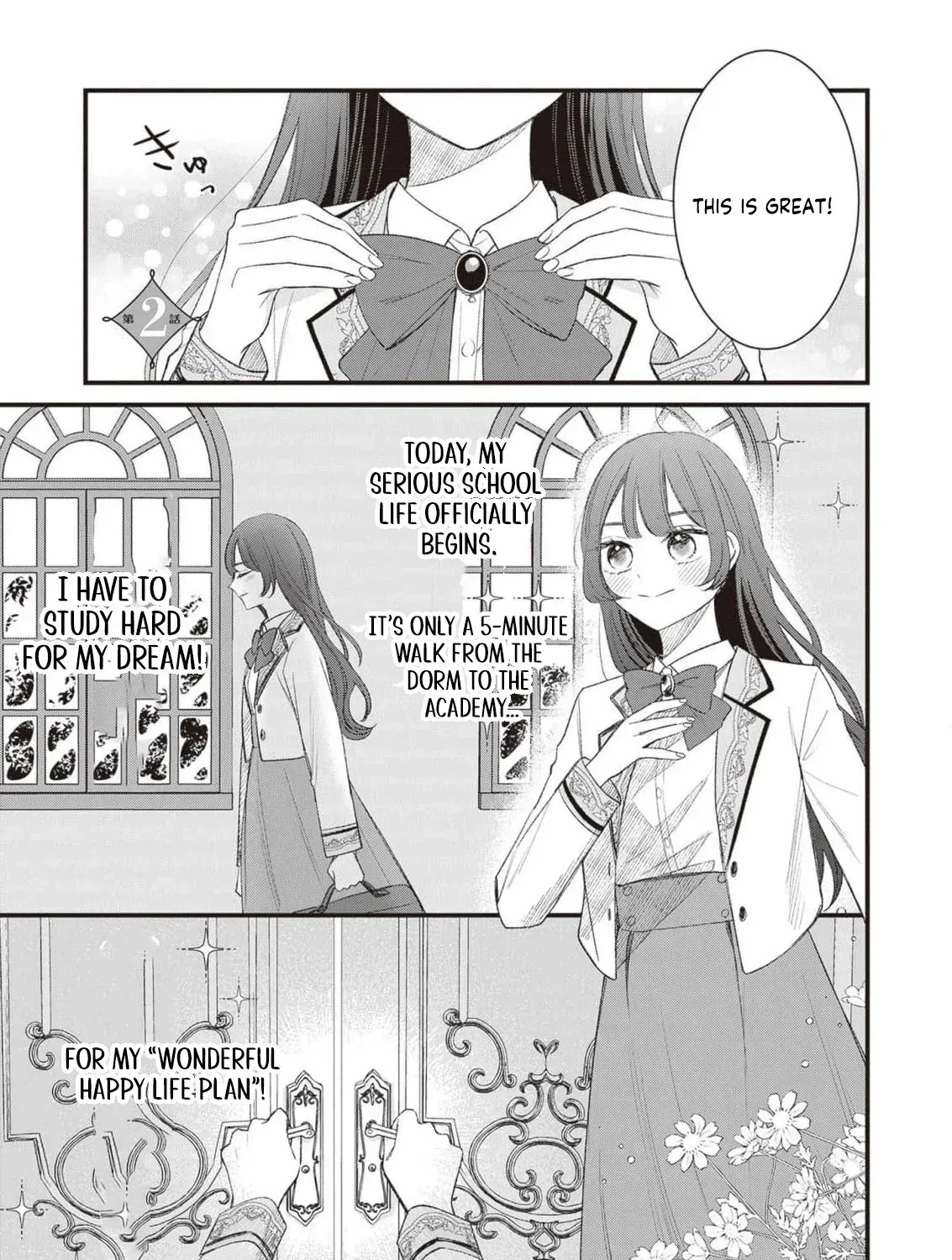 My Prince, This Is Not a Reward! Chapter 4 page 10 - 