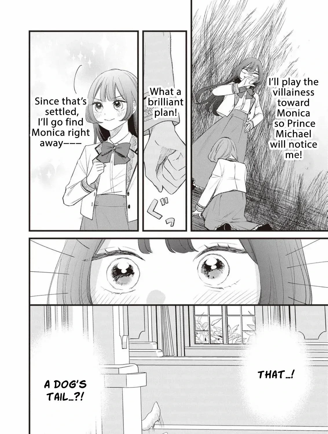 My Prince, This Is Not a Reward! Chapter 5 page 11 - 