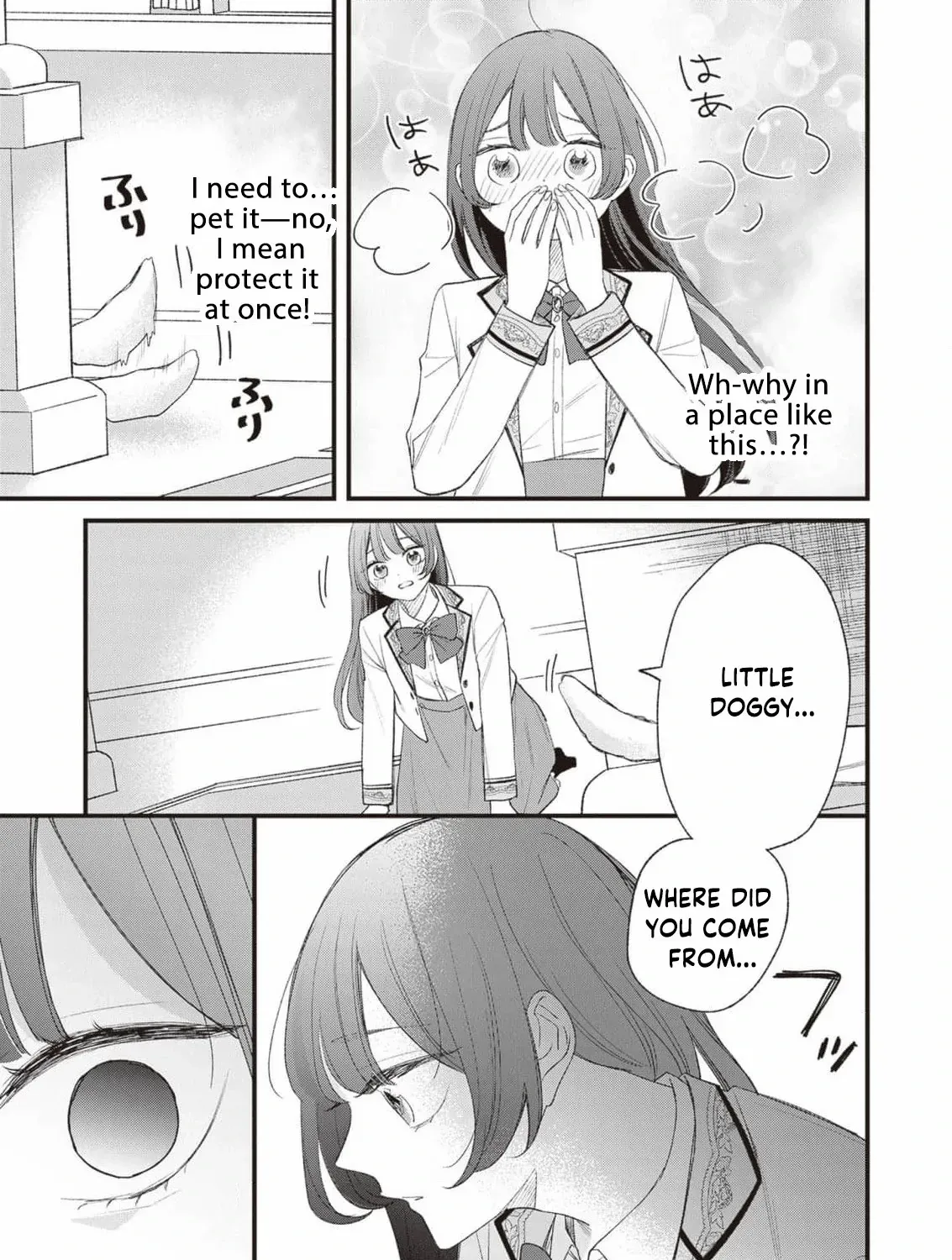 My Prince, This Is Not a Reward! Chapter 5 page 13 - 