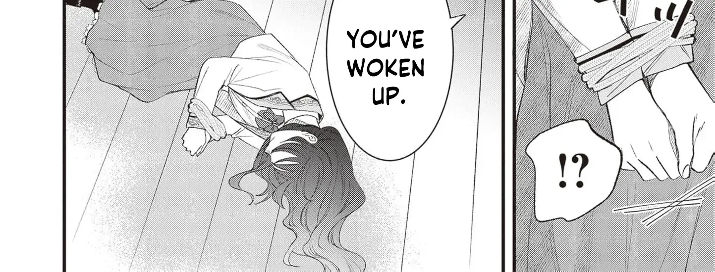 My Prince, This Is Not a Reward! Chapter 5 page 16 - 