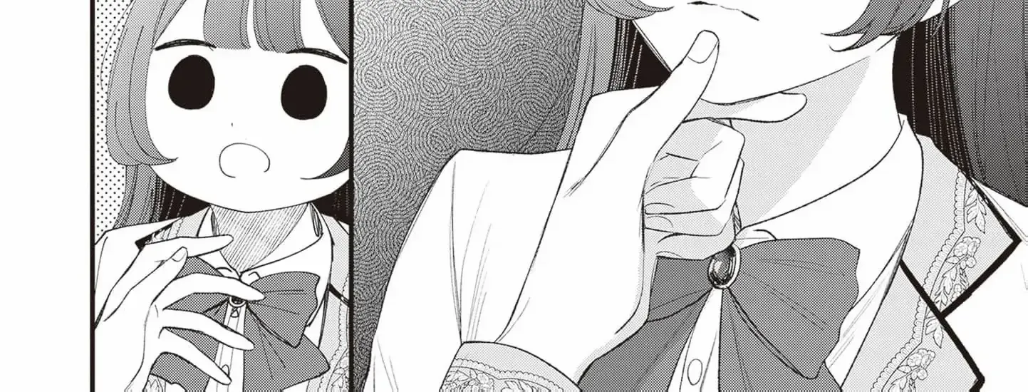 My Prince, This Is Not a Reward! Chapter 5 page 20 - 