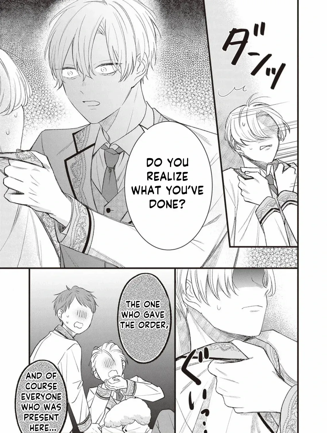 My Prince, This Is Not a Reward! Chapter 5 page 33 - 