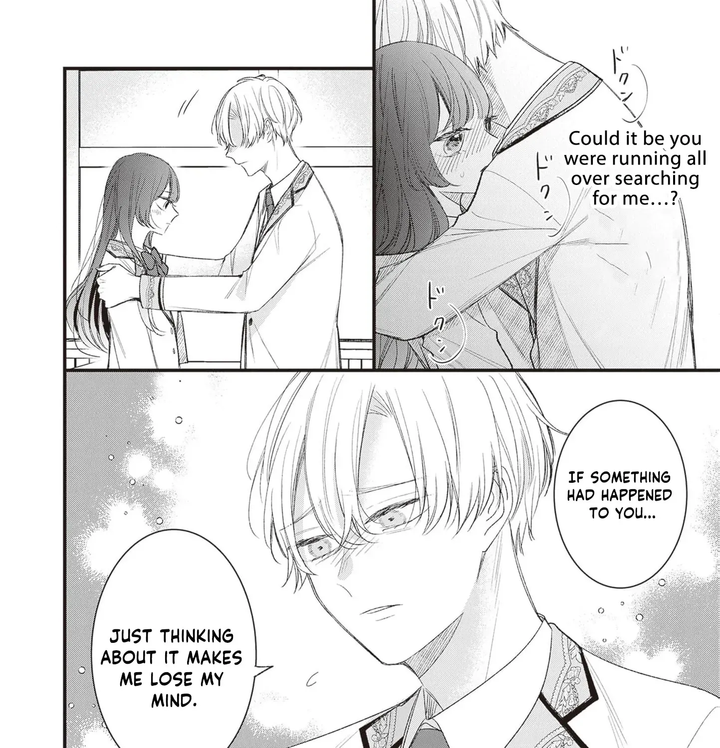 My Prince, This Is Not a Reward! Chapter 5 page 43 - 