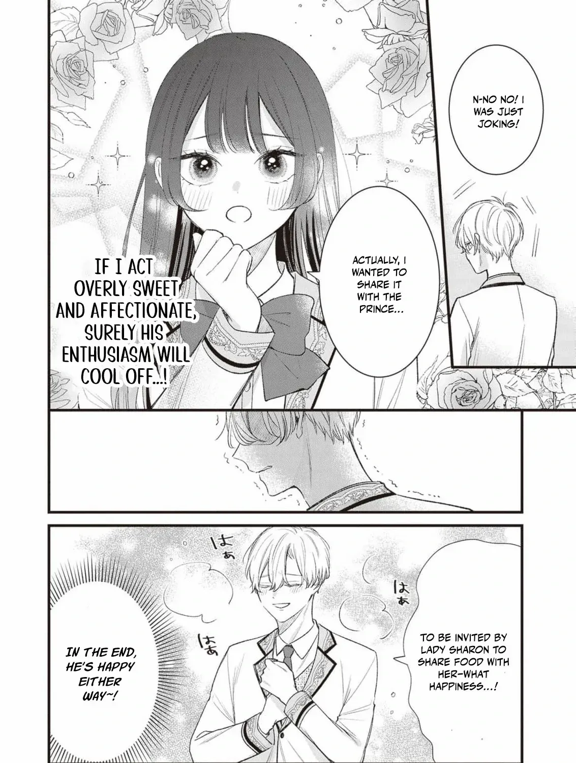 My Prince, This Is Not a Reward! Chapter 6 page 12 - 
