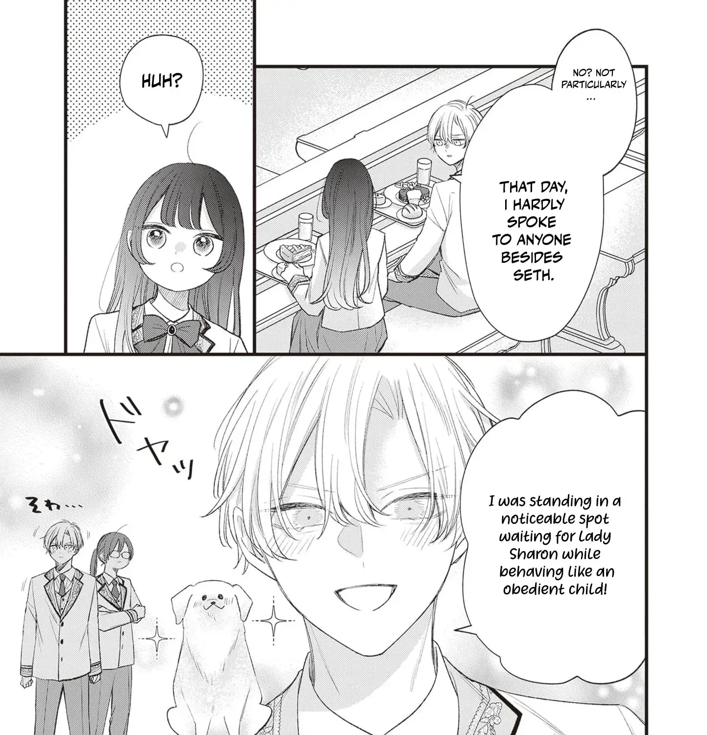 My Prince, This Is Not a Reward! Chapter 6 page 18 - 