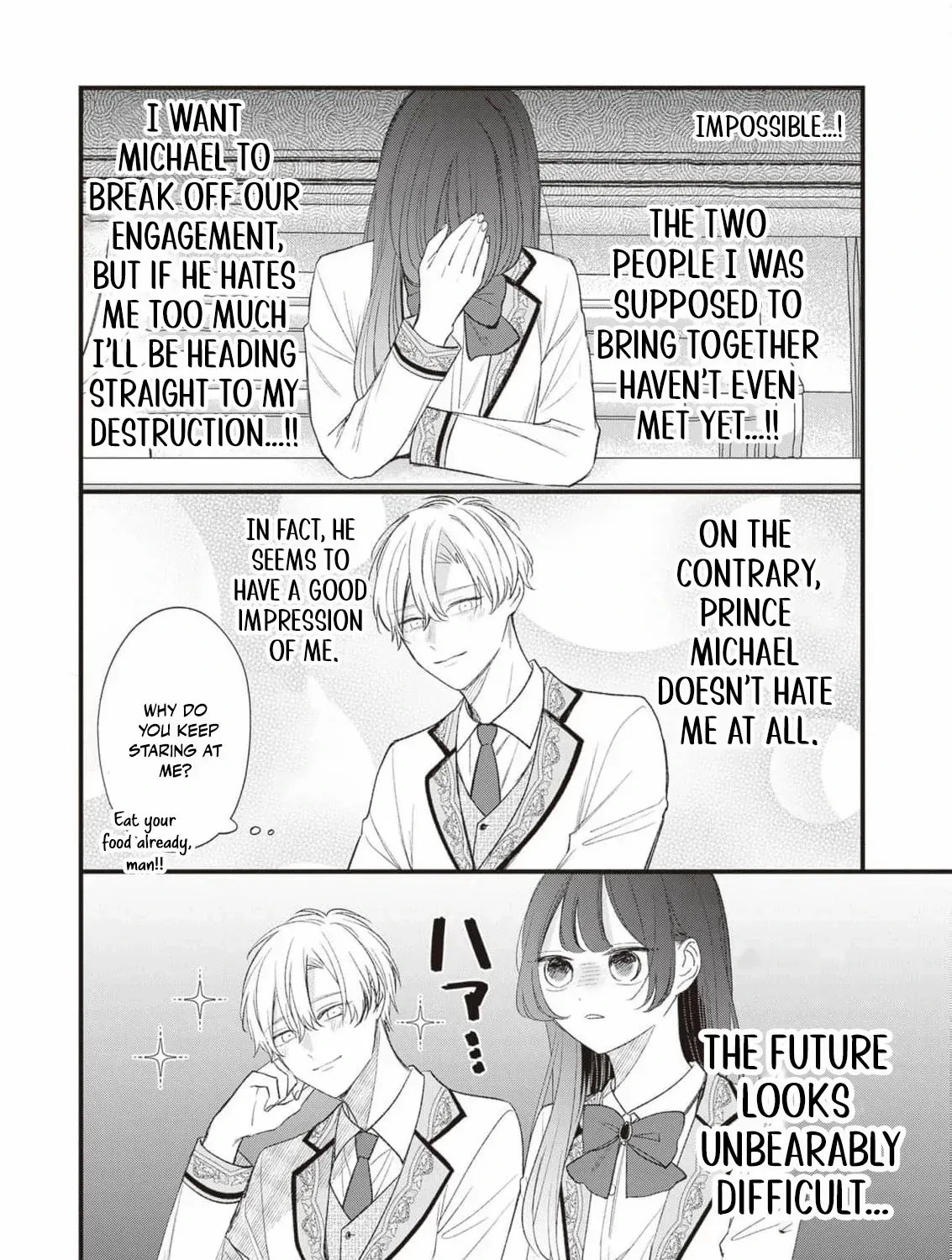 My Prince, This Is Not a Reward! Chapter 6 page 20 - 