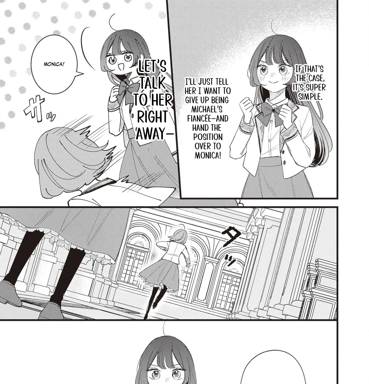 My Prince, This Is Not a Reward! Chapter 6 page 30 - 