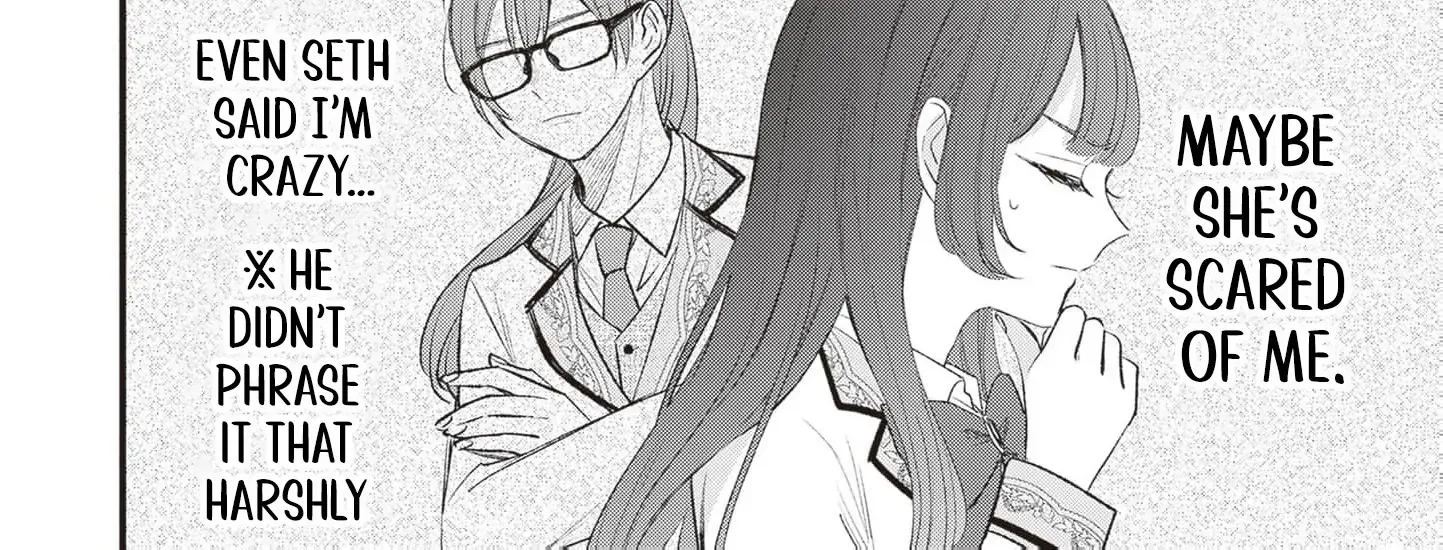 My Prince, This Is Not a Reward! Chapter 6 page 33 - 