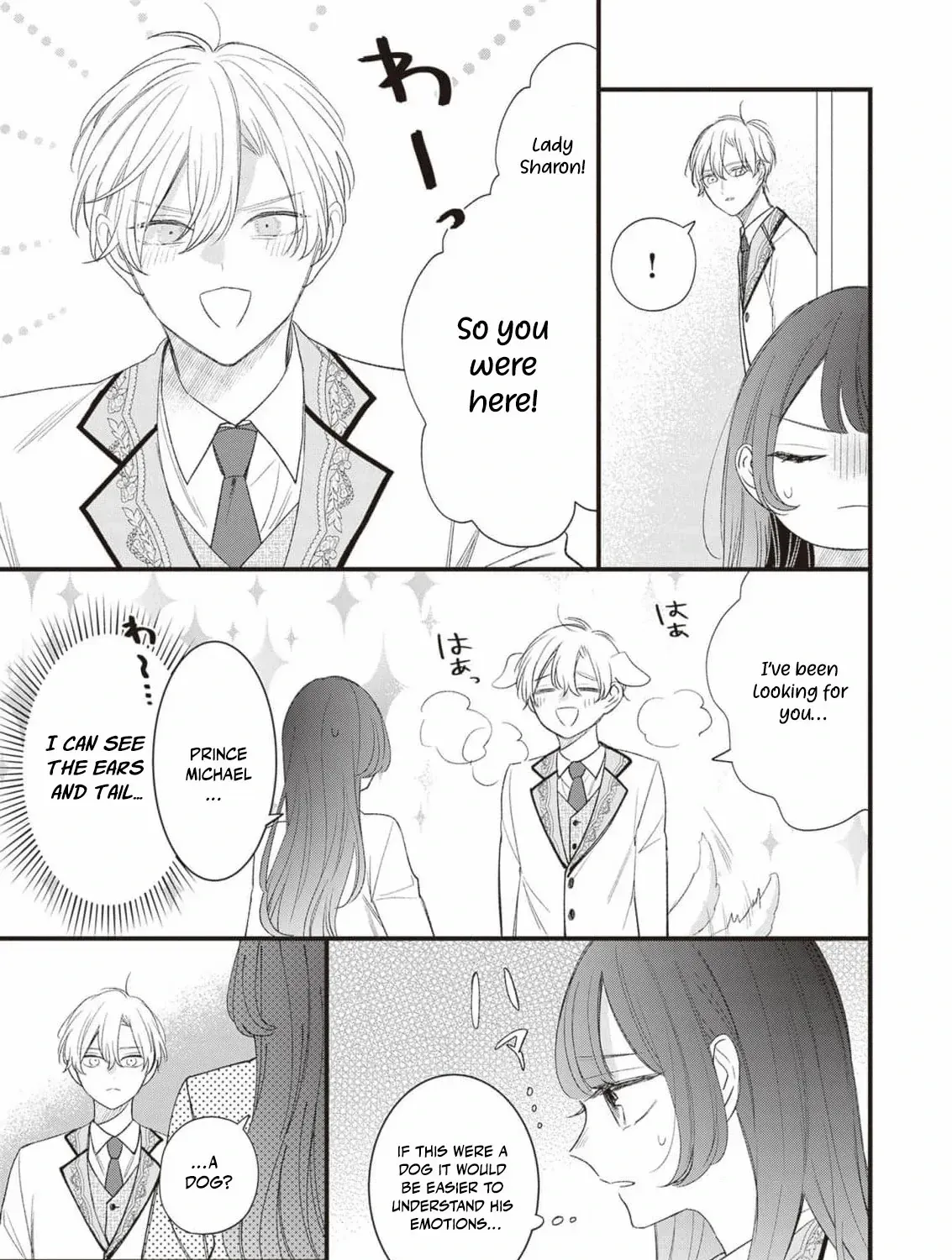My Prince, This Is Not a Reward! Chapter 6 page 34 - 