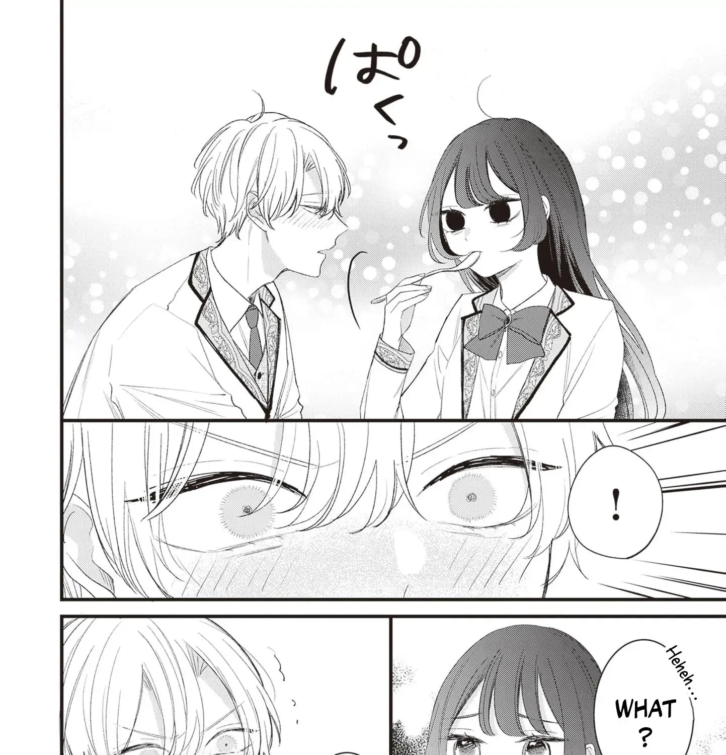 My Prince, This Is Not a Reward! Chapter 6 page 48 - 