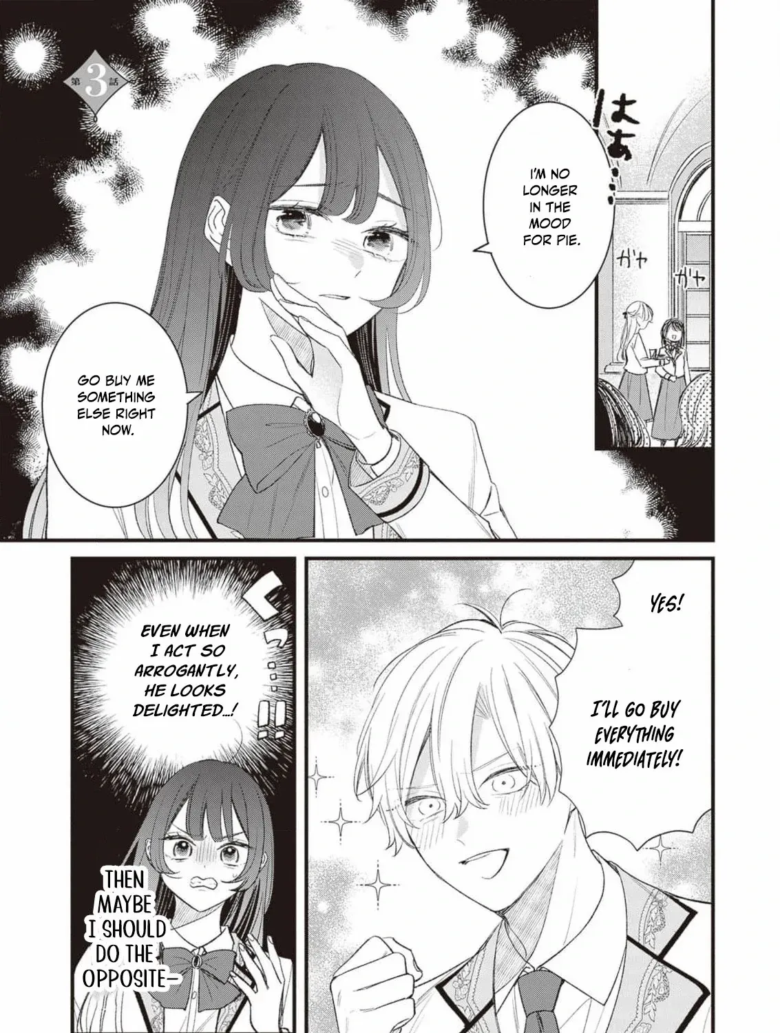 My Prince, This Is Not a Reward! Chapter 6 page 10 - 