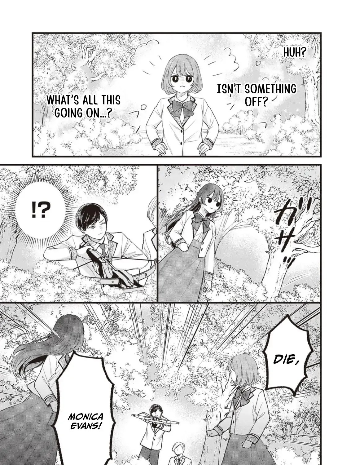 My Prince, This Is Not a Reward! Chapter 7 page 16 - 